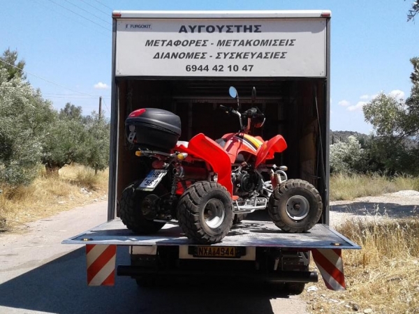 &Mu;&Epsilon;&Tau;&Alpha;&Phi;&Omicron;&Rho;&Alpha; &Tau;&Epsilon;&Tau;&Rho;&Alpha;&Tau;&Rho;&Omicron;&Chi;&Omega;&Nu; &Mu;&Omicron;&Tau;&Omicron;&Sigma;&Upsilon;&Kappa;&Lambda;&Epsilon;&Tau;&Omega;&Nu;
